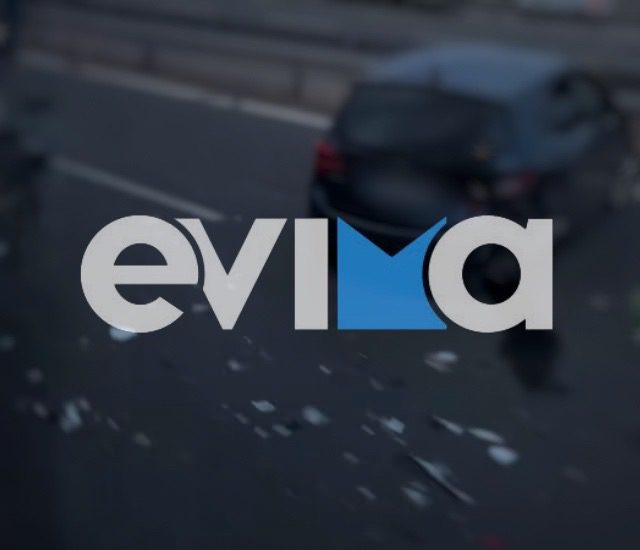 Τροχαίο στην Υψηλή Γέφυρα Χαλκίδας: Σύγκρουση ανάμεσα σε δύο ΙΧ- μεγάλο μποτιλιάρισμα