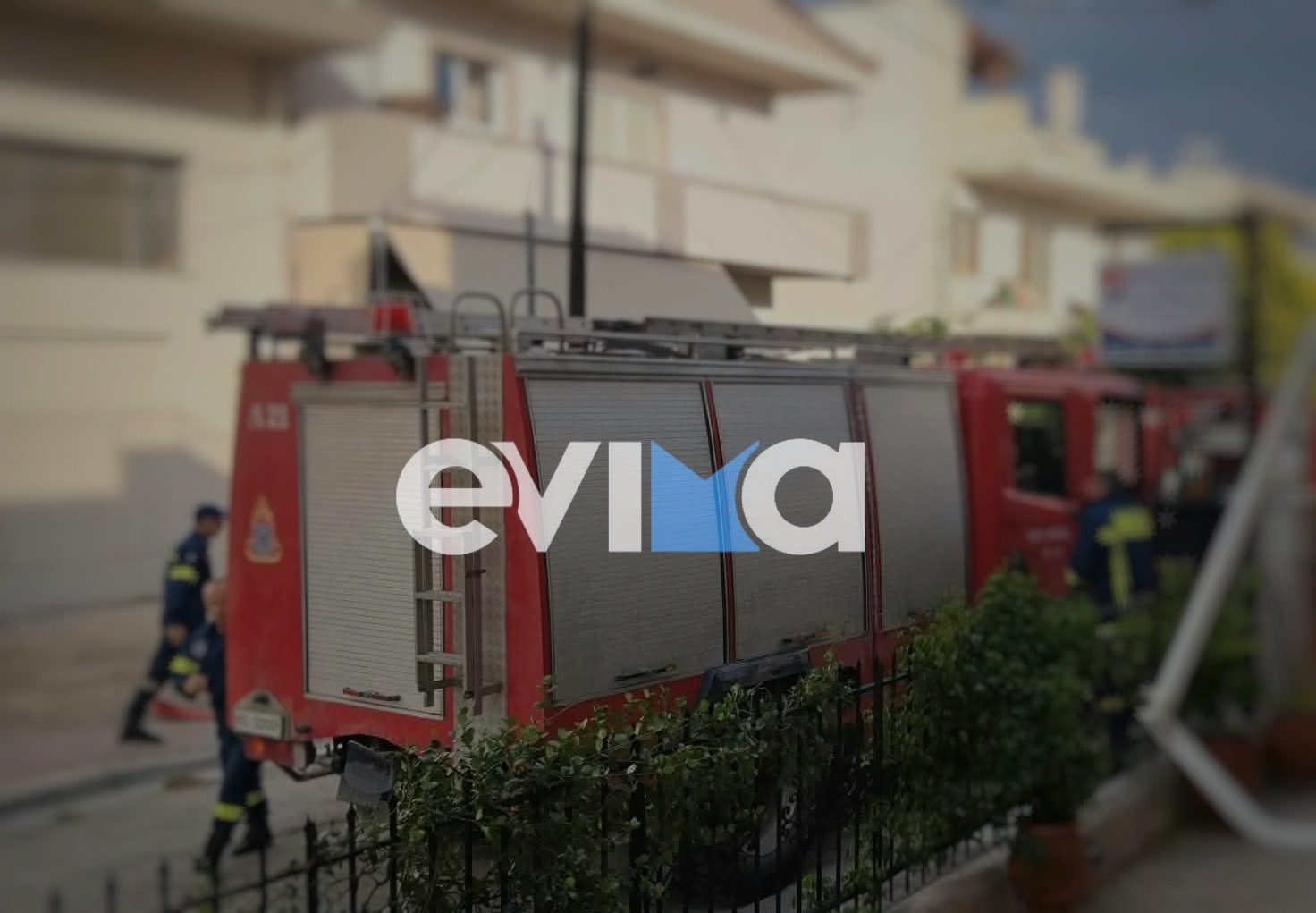 Φωτιά τώρα σε διαμέρισμα στην Εύβοια