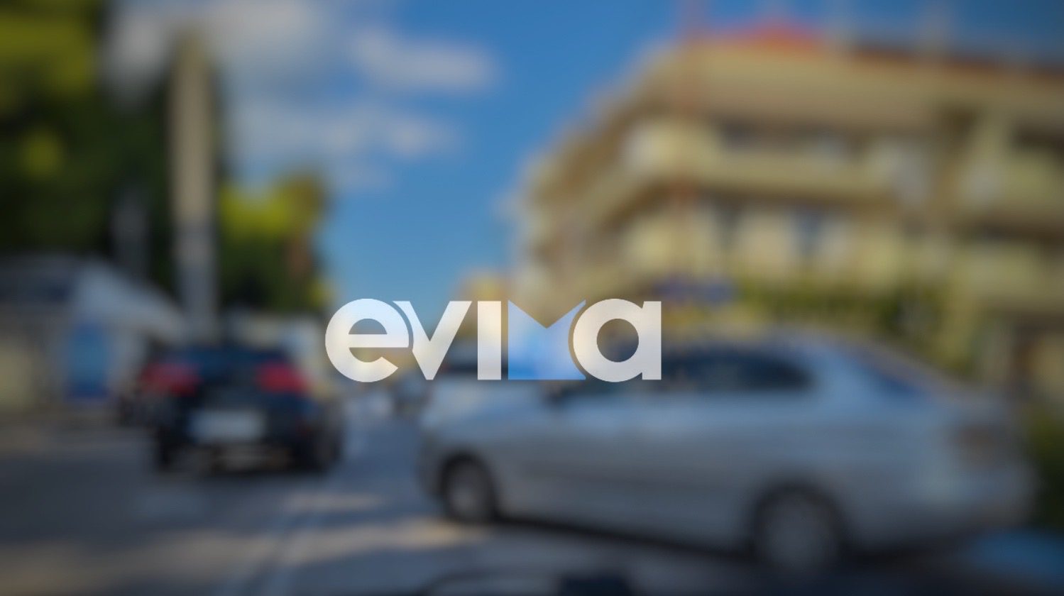 Τροχαίο τώρα με δύο ΙΧ σε κεντρικό δρόμο της Εύβοιας