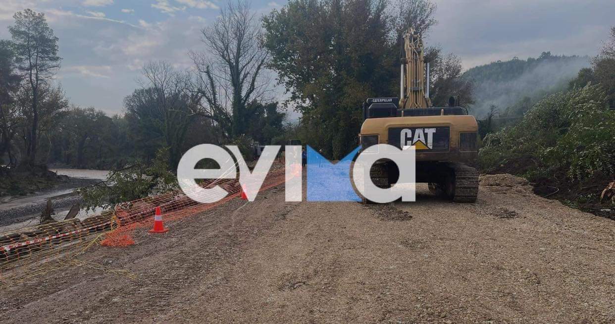 Εύβοια: Δρόμος «κλειδί» κατεβάζει ρολά για δύο ημέρες – Μεγάλη προσοχή στους οδηγούς