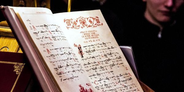 Ανοίγουν οι εγγραφές στη Σχολή Βυζαντινής Μουσικής της Ι. Μ. Χαλκίδος – Δείτε πότε