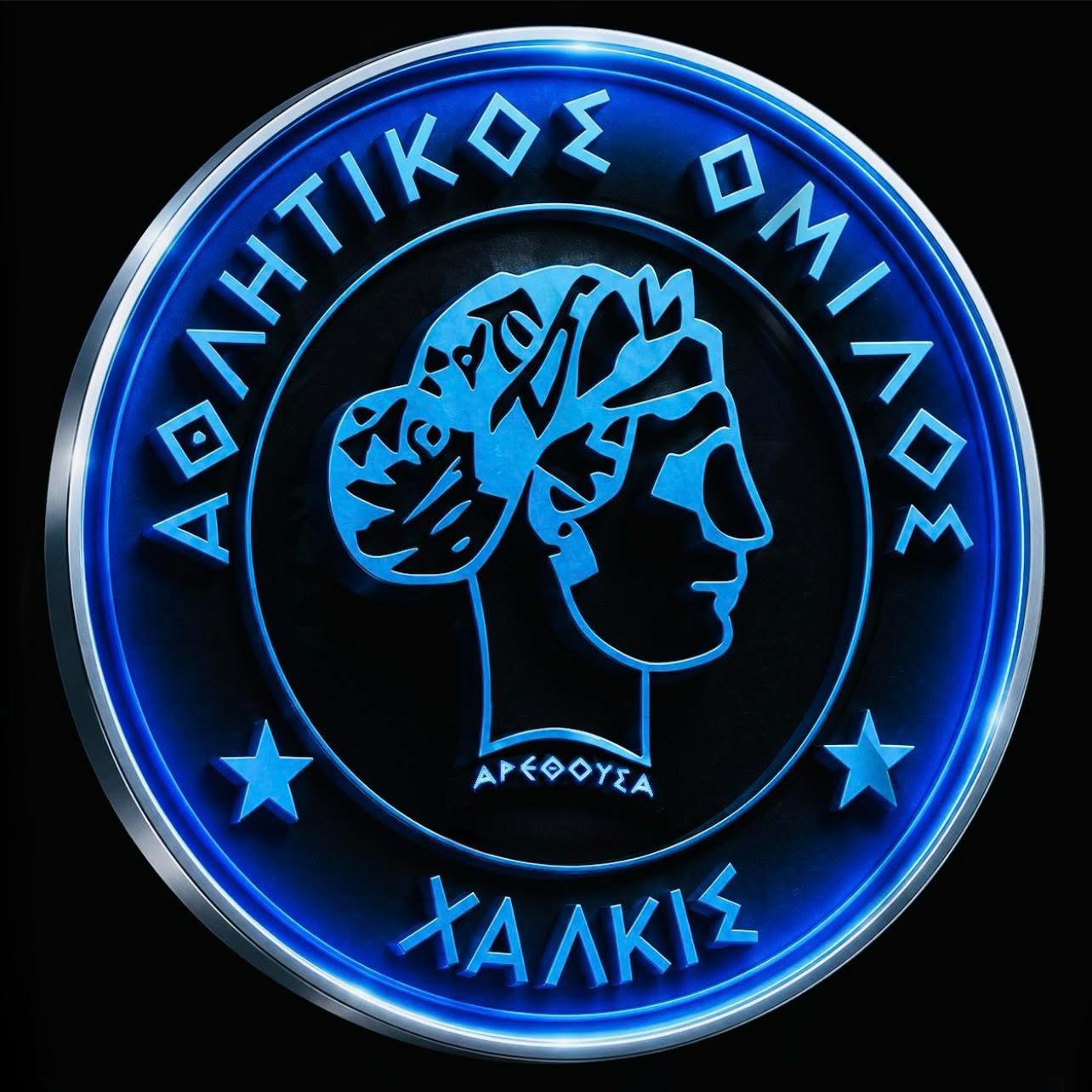 Παρουσίαση του Αθλητικού Ομίλου Χαλκίς! Που θα γίνει και πότε