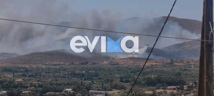 Σε κατάσταση Red Code σήμερα η Εύβοια- Τι απαγορεύεται