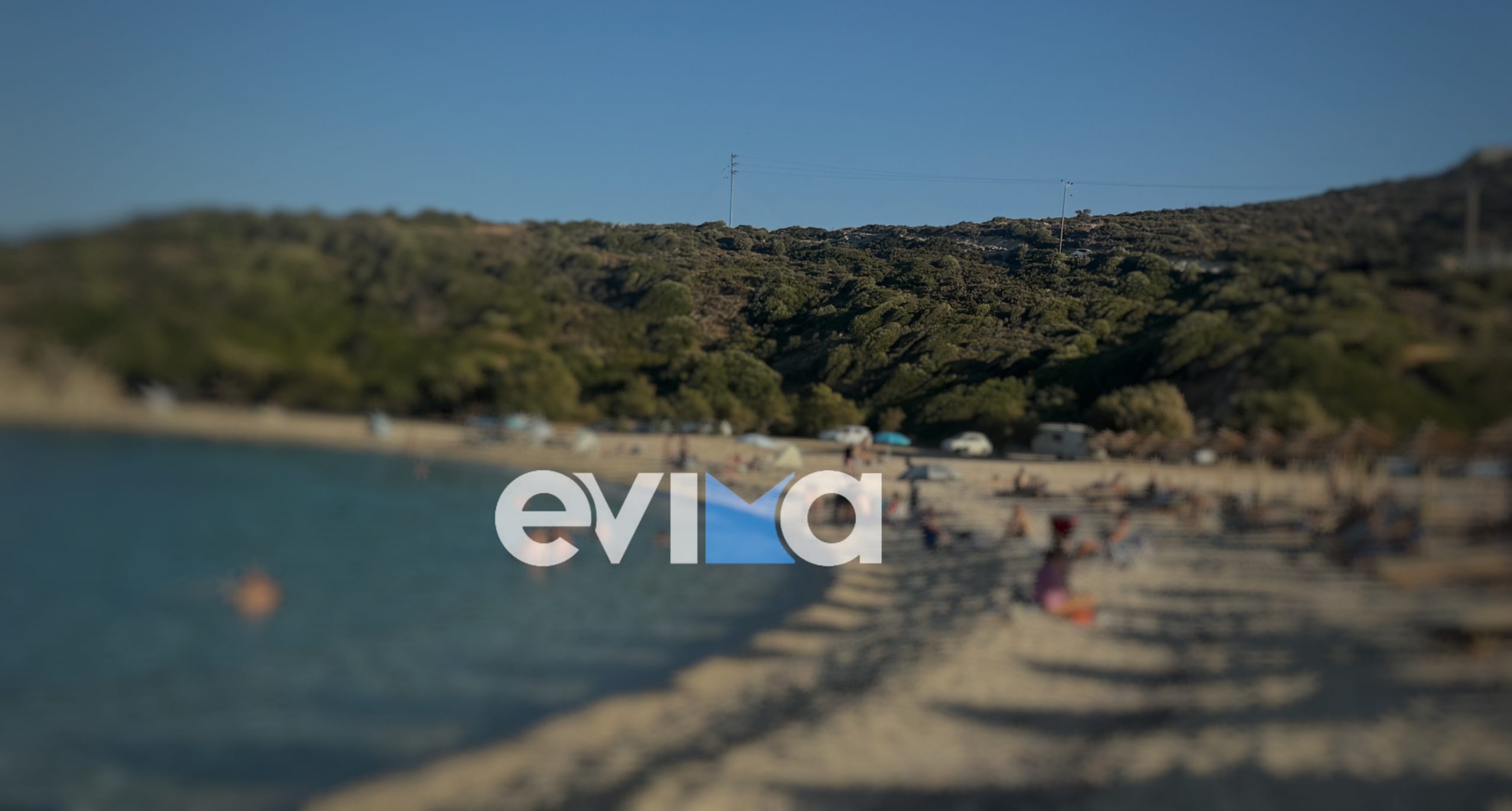 Πώς θα είναι ο καιρός σήμερα στην Εύβοια