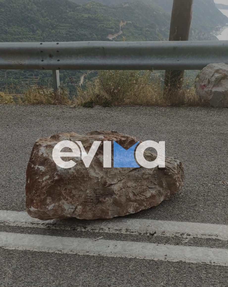 Τρόμος στην Εύβοια: Τεράστιοι βράχοι κατέληξαν σε κεντρικό δρόμο – Εικόνες σοκ