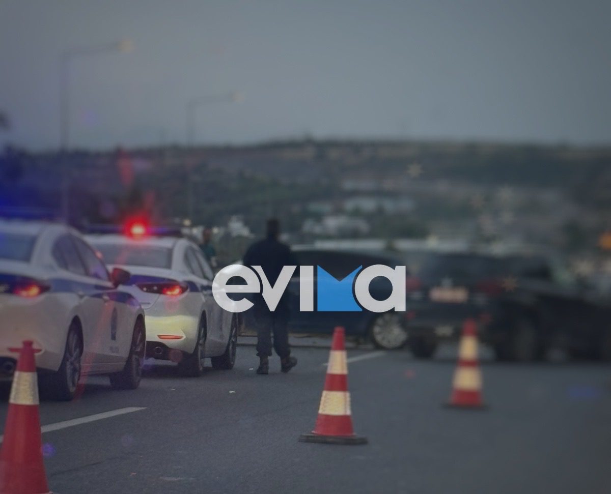 Χαλκίδα: Εδώ έγινε το τροχαίο μετά την Υψηλή Γέφυρα – Νέα φωτογραφία από το σημείο
