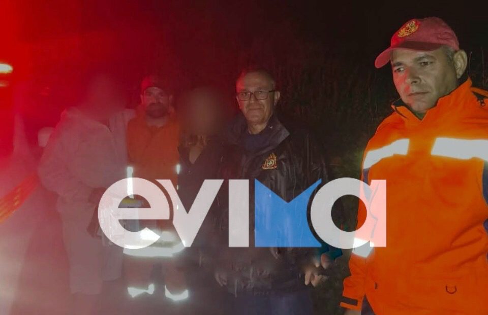 Κακοκαιρία στην Εύβοια: Εθελοντές έσωσαν εγκλωβισμένο ζευγάρι – Εικόνες