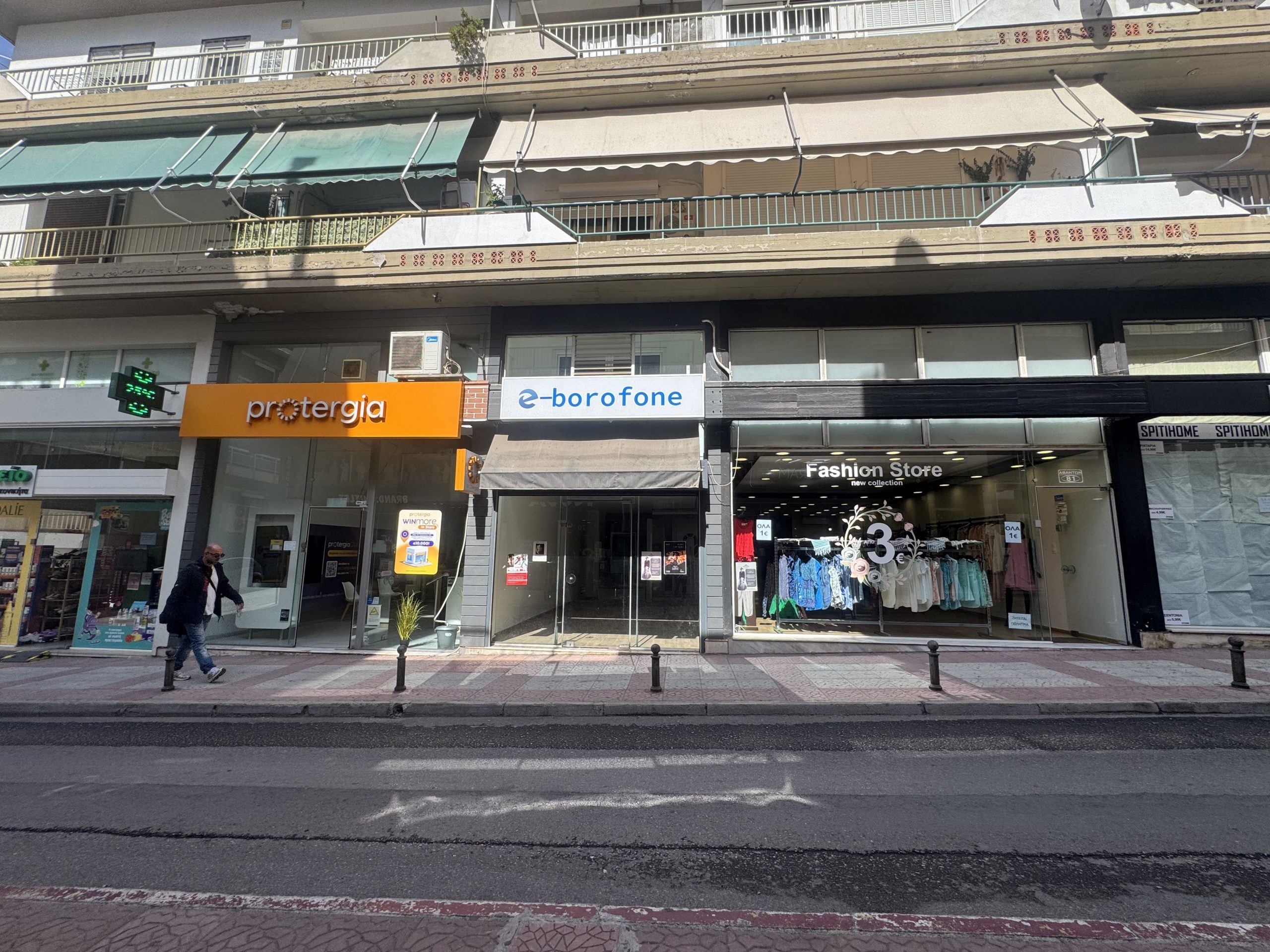 Έκλεισε οριστικά ακόμα ένα μαγαζί στην Εύβοια