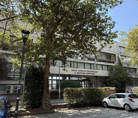 Στη Νομική ΑΠΘ ο Θανάσης Ζεμπίλης – «Εδώ ανδρώθηκα πολιτικά»
