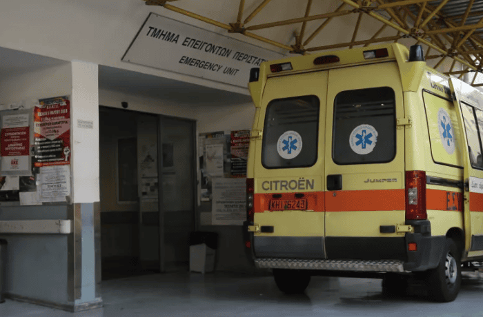Νέα τραγωδία στην Εύβοια: Πέθανε 59χρονη μητέρα δύο παιδιών