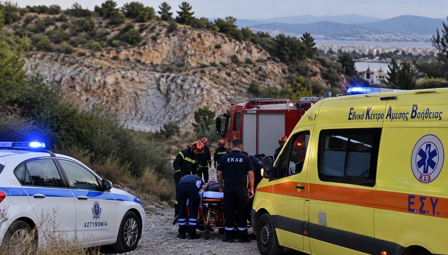 Συναγερμός στην Εύβοια: Ηλικιωμένος βρέθηκε χωρίς τις αισθήσεις του κοντά σε παλιό νταμάρι