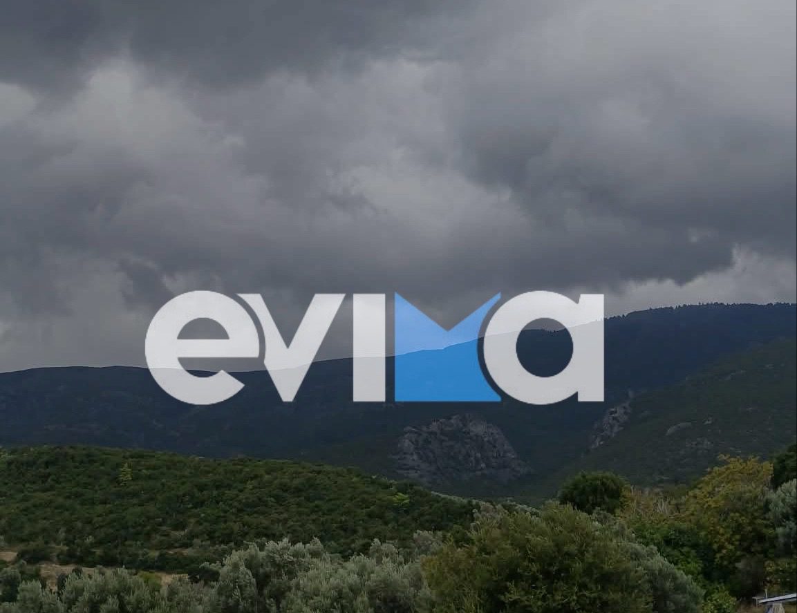 Νέο Έκτακτο της ΕΜΥ: Τι έρχεται τις επόμενες ώρες στην Εύβοια