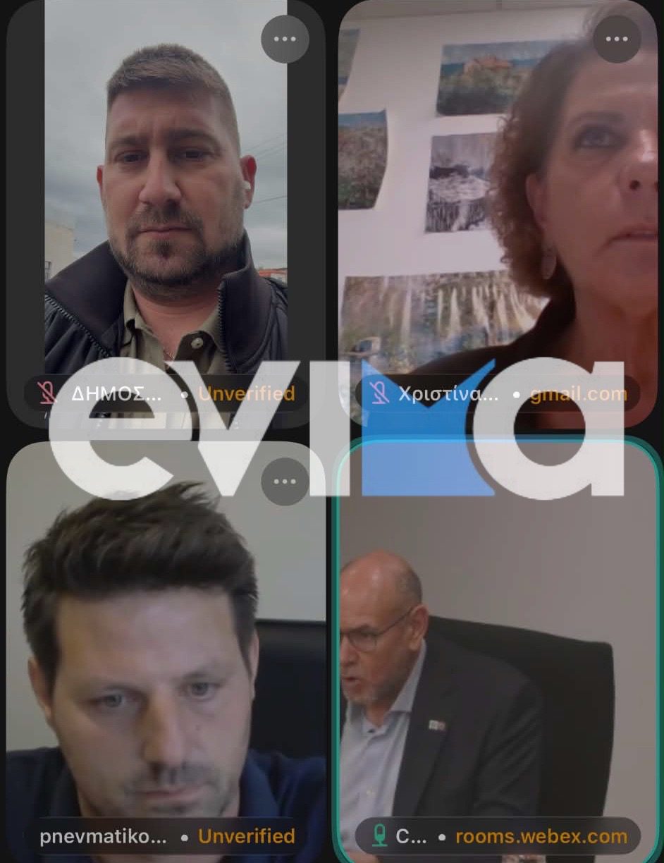 Σε κόκκινο συναγερμό η Εύβοια: Εγινε συντονιστικό υπό τον υπουργό Πολιτικής Προστασίας- Τι αποφασίστηκε