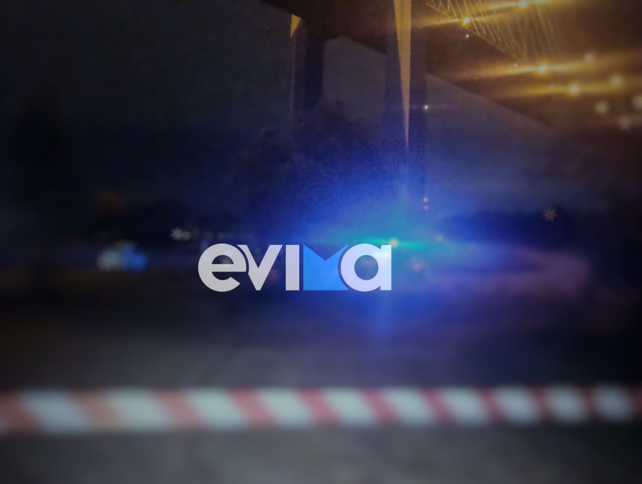 Τραγωδία στη Χαλκίδα: Νεαρός έπεσε από την υψηλή γέφυρα και σκοτώθηκε