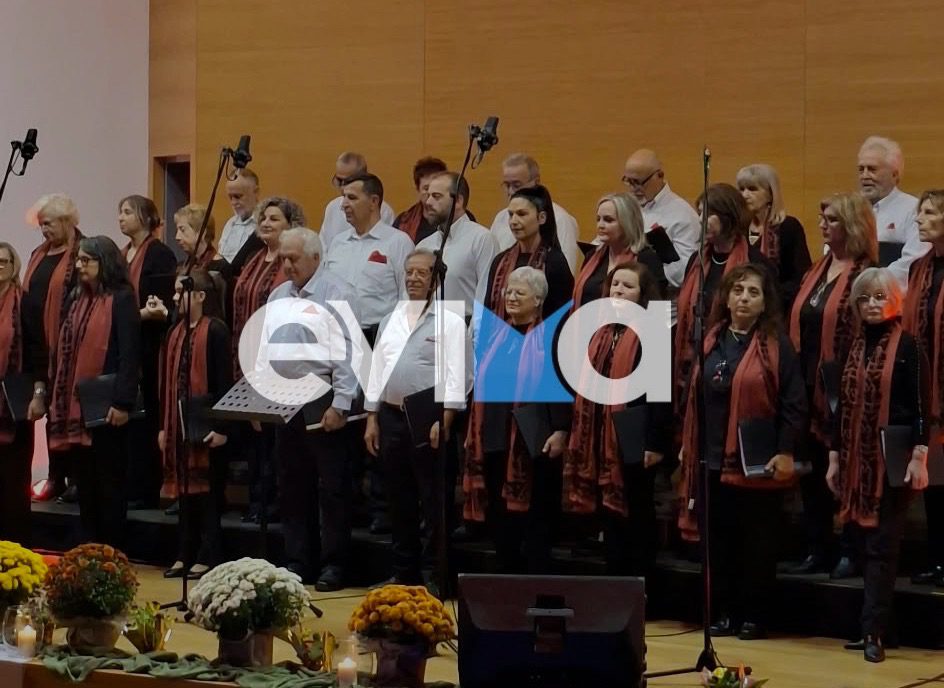 Εύβοια: Πρώην αντιδήμαρχος τραγουδά για τον αείμνηστο δήμαρχο Γιώργο Ψαθά- Βίντεο