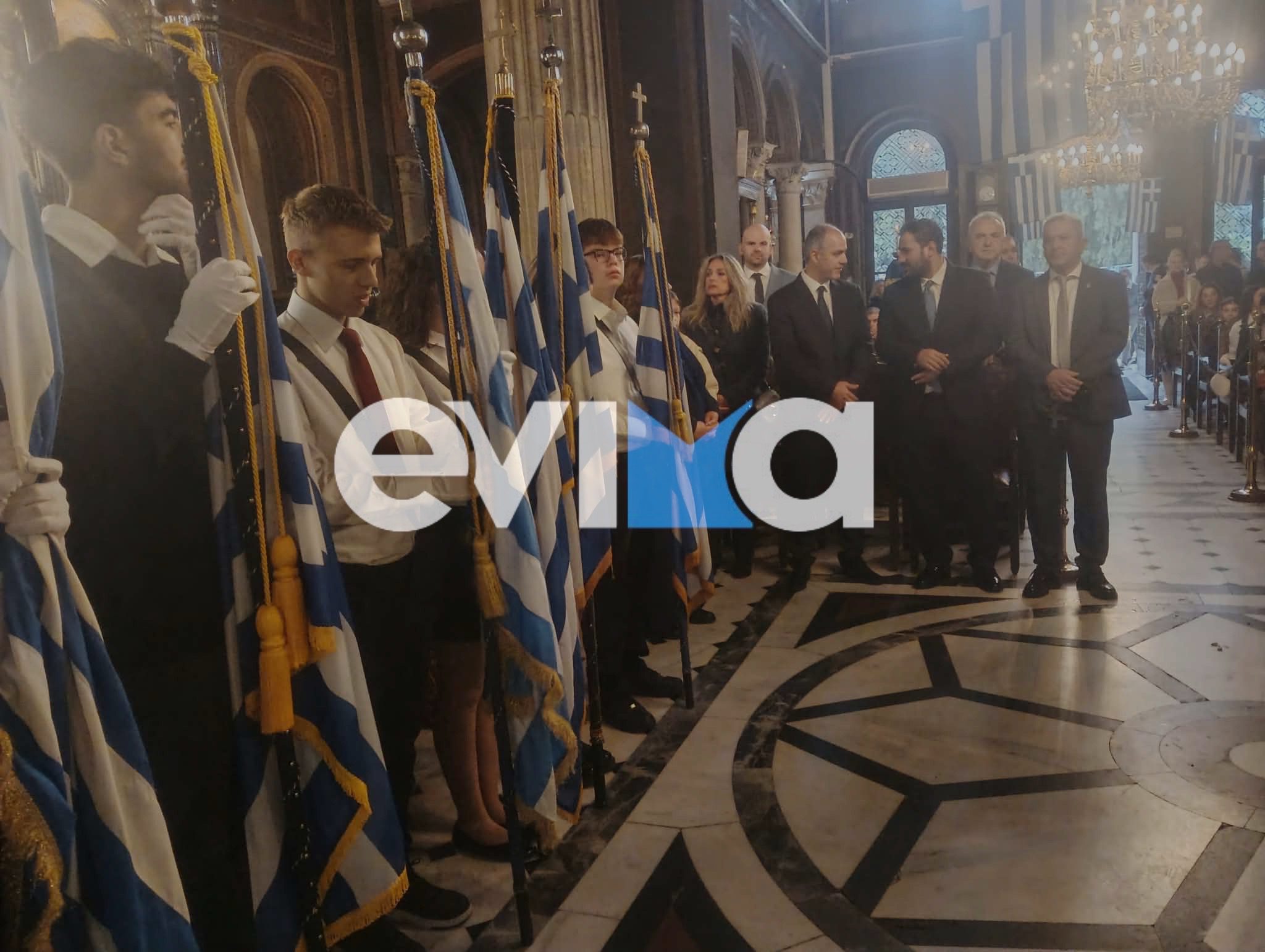 28η Οκτωβρίου στη Χαλκίδα: Τώρα η Δοξολογία στον Ιερό Ναό Αγίου Νικολάου- Βίντεο
