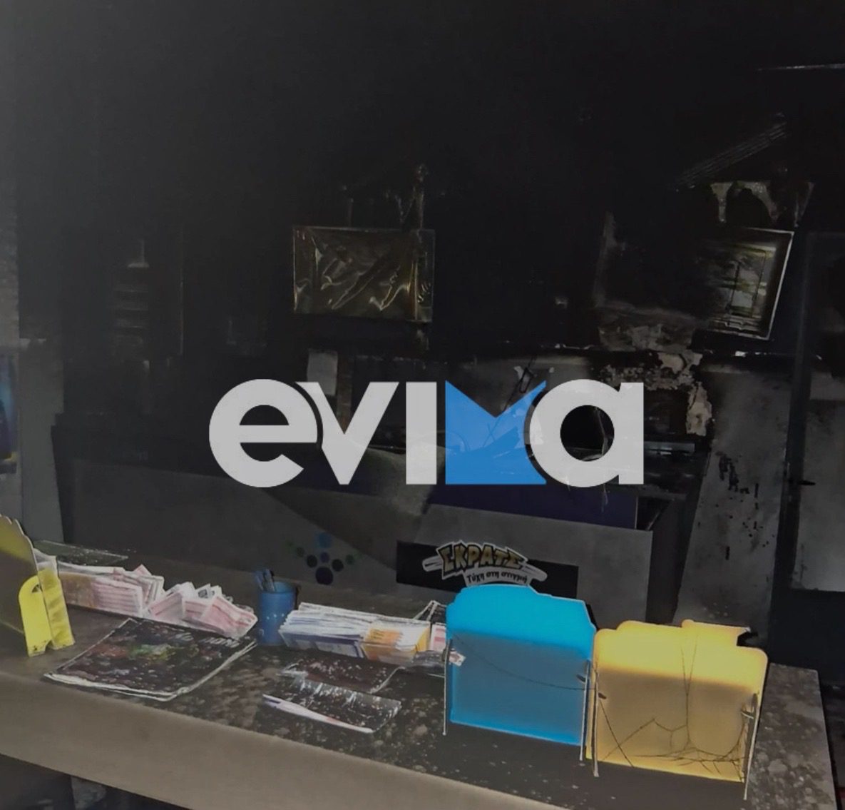 Νότια Εύβοια: Συνελήφθη 69χρονος για εμπρησμό σε Play OPAP – Τι φέρεται να ομολόγησε