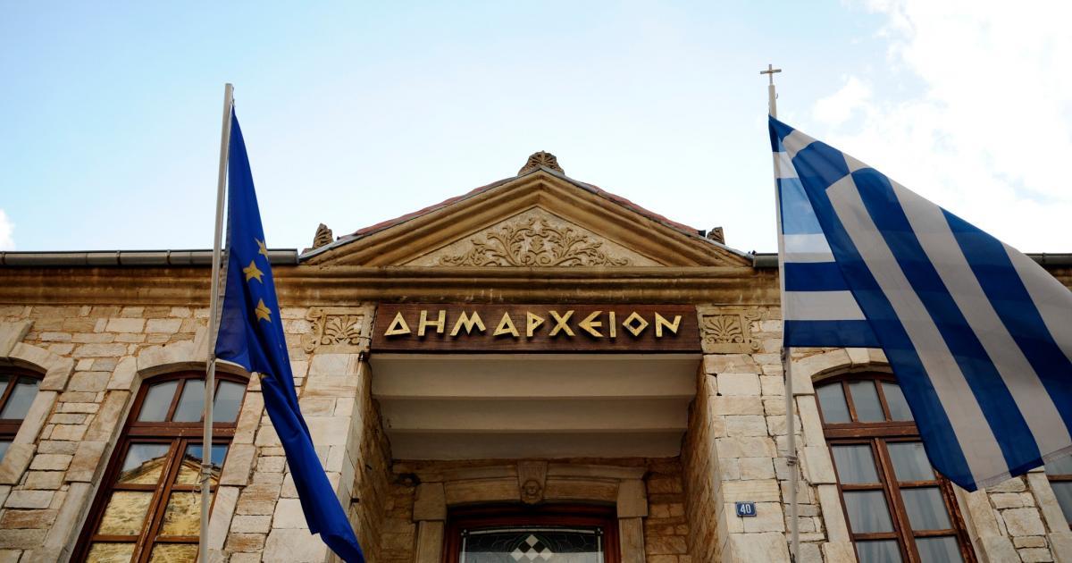 Ποιοι Δήμοι έχουν τους μεγαλύτερους πληθυσμούς στην Εύβοια