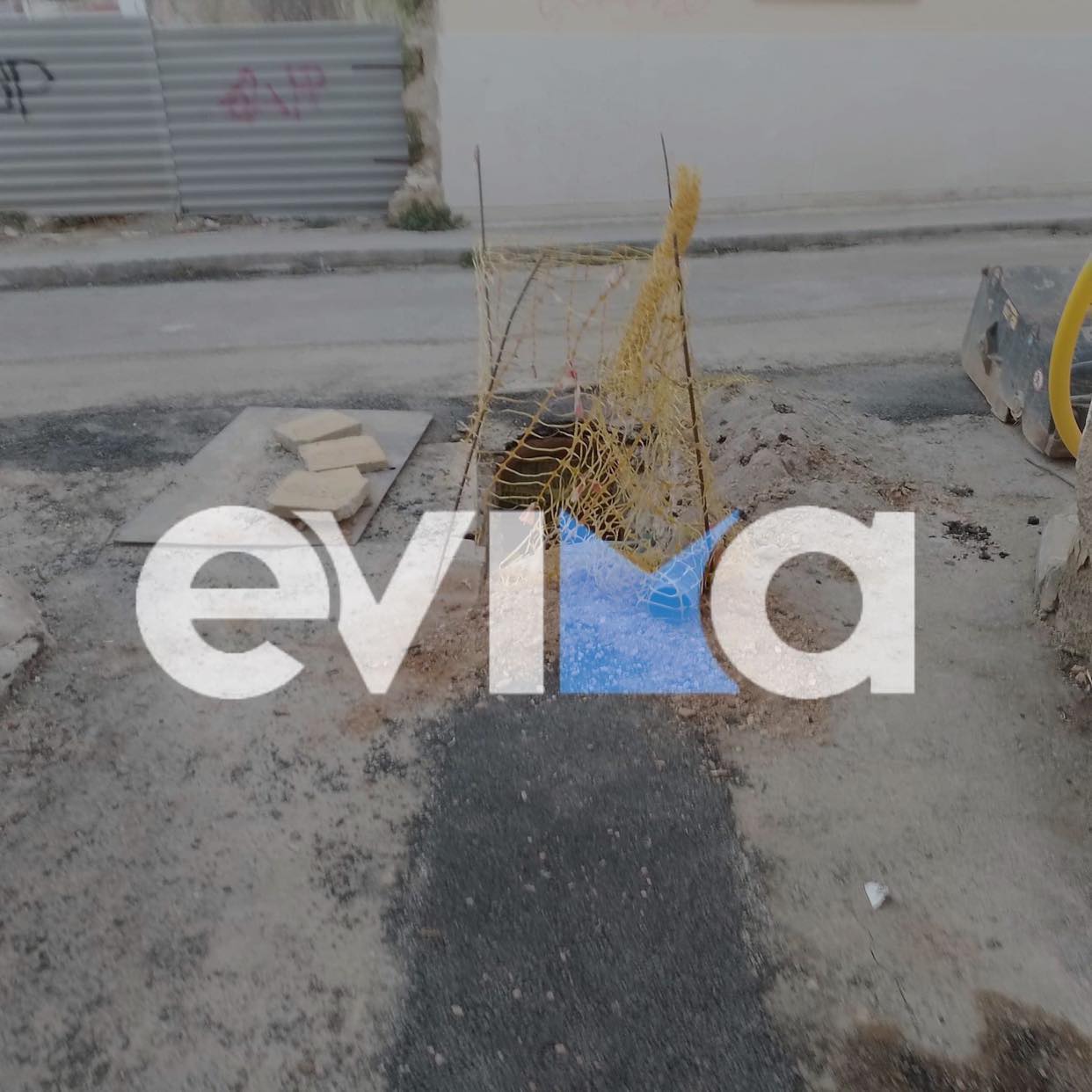Προσοχή! Κλείνει για δύο ημέρες κεντρικός δρόμος στην Εύβοια