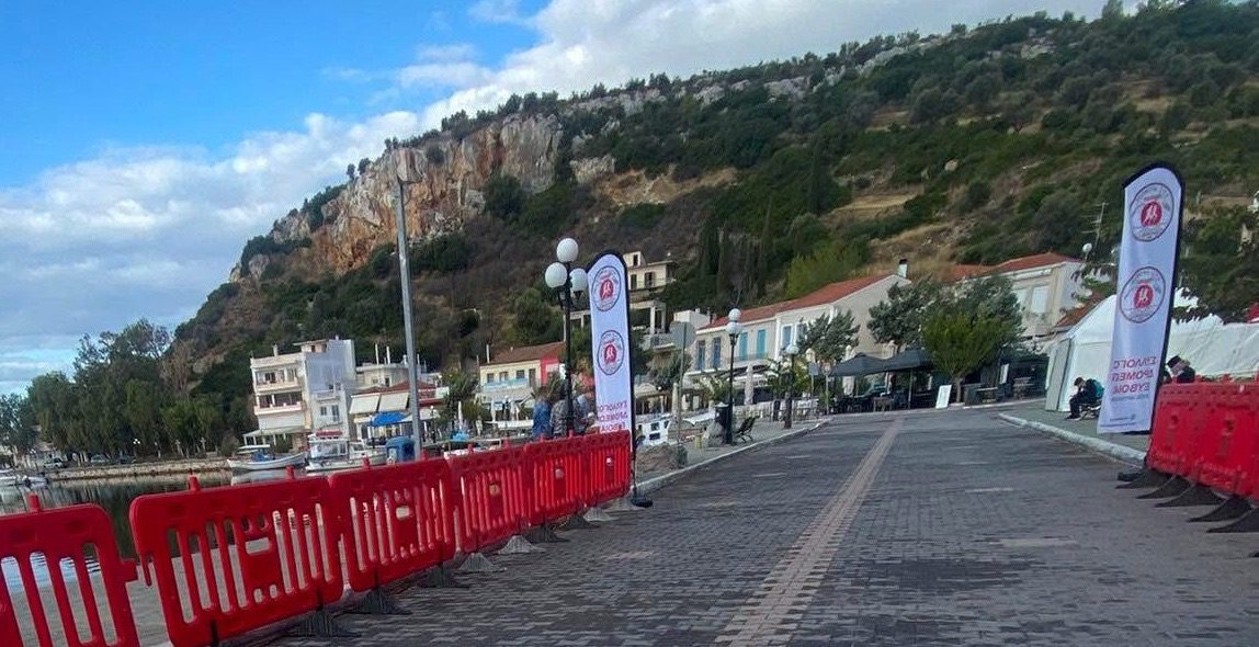 Προσοχή! Κλειστοί δρόμοι σήμερα σε αυτές τις περιοχές της Εύβοιας