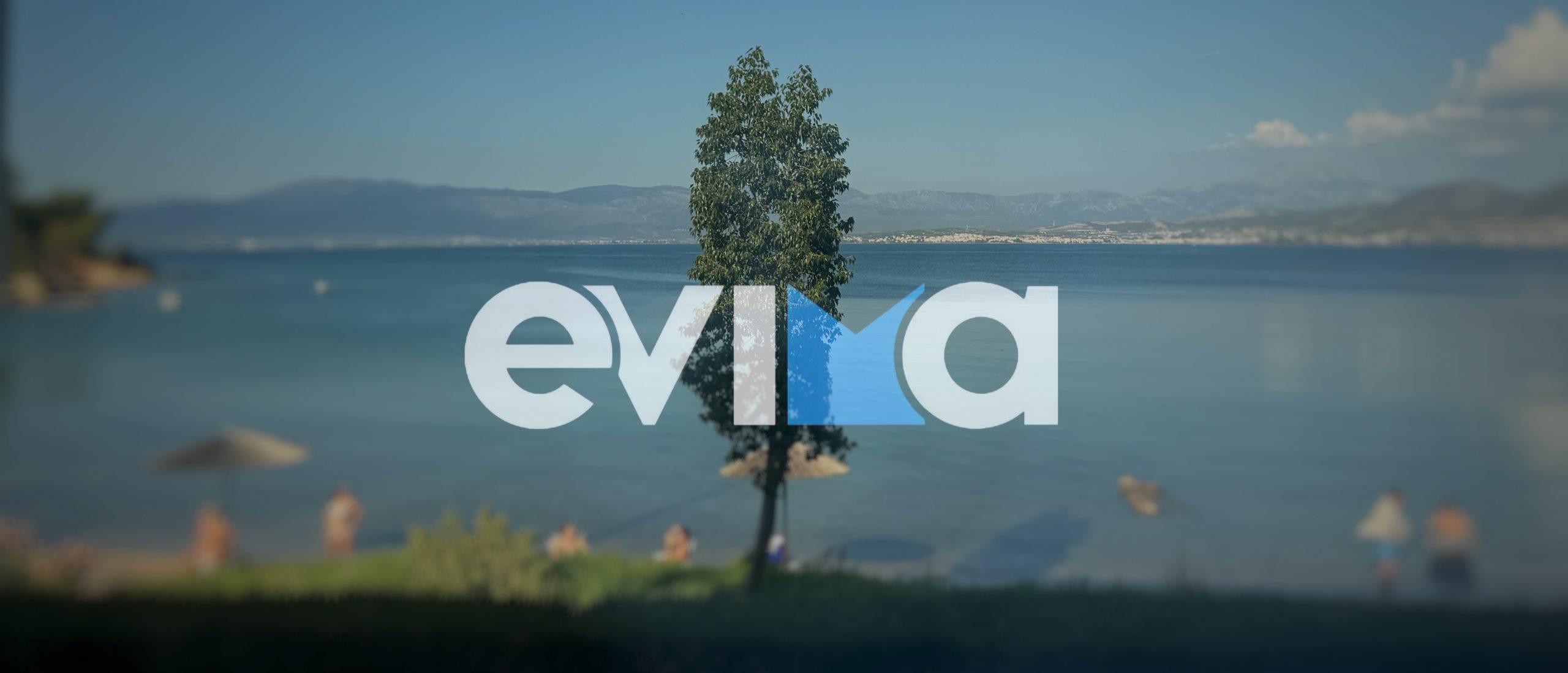 Εύβοια: Χαμός στις παραλίες μέσα στον Οκτώβριο – Εικόνες που θυμίζουν Δεκαπενταύγουστο!