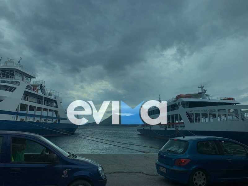 Εύβοια: Απαγορευτικό στα φέρι μποτ – Ποια γραμμή επηρεάζεται