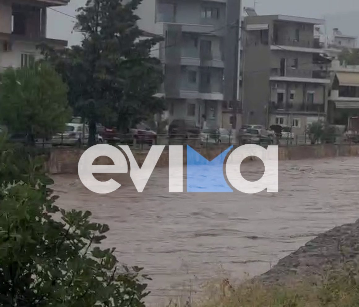 Συναγερμός στην Εύβοια: Έτοιμος να ξεχειλίσει μεγάλος ποταμός – Δείτε βίντεο