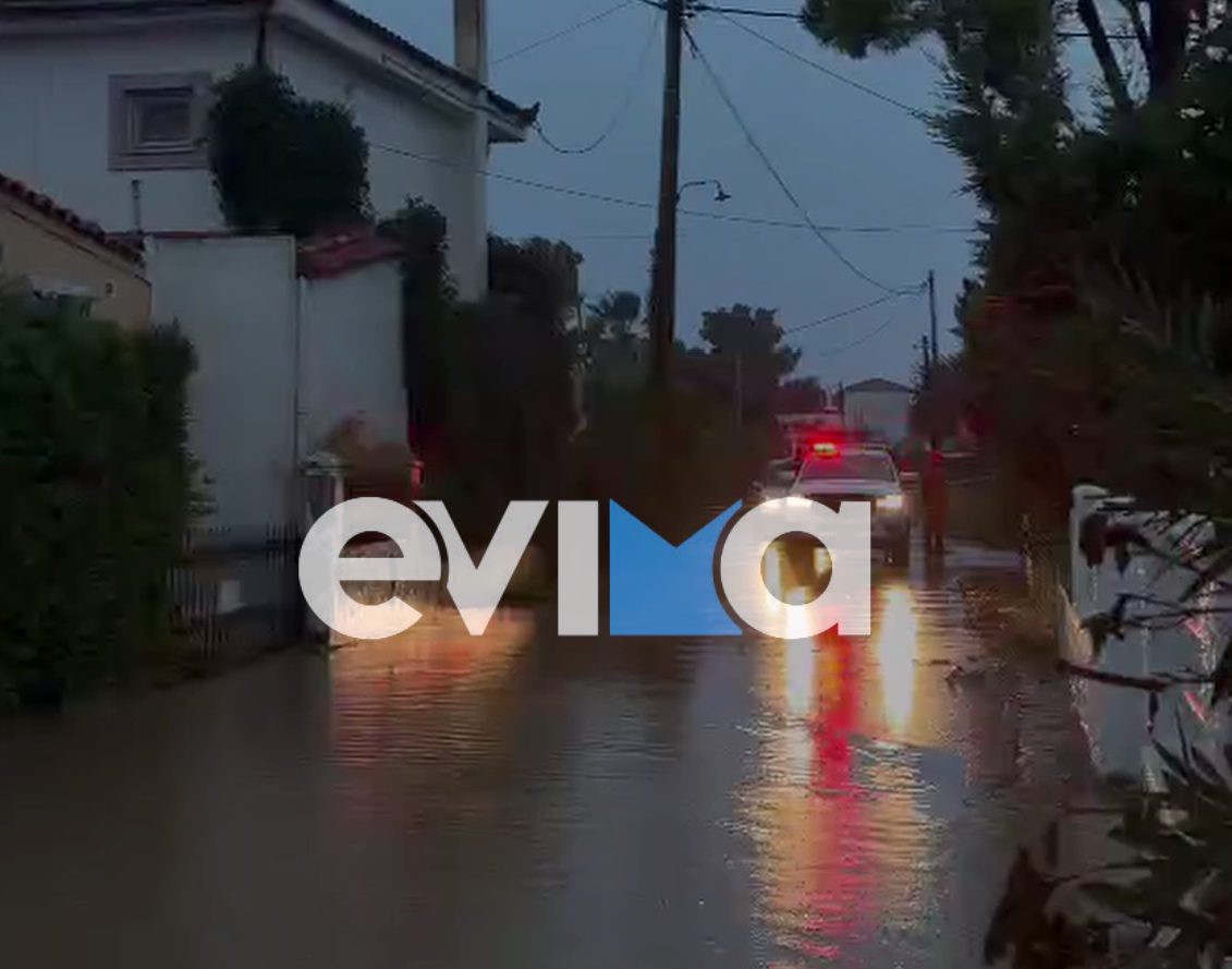 Συναγερμός σε αυτό τον Δήμο για τη νέα κακοκαιρία! Η έκκληση στους πολίτες