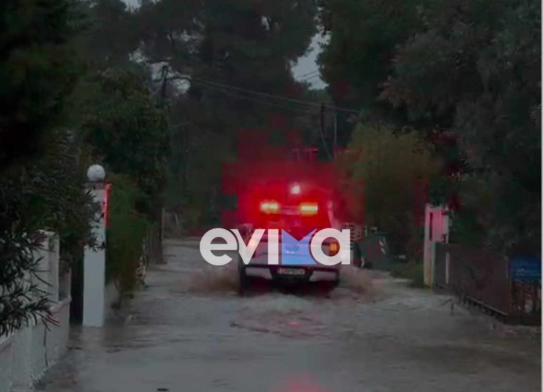 Έκτακτο: Σε κατάσταση έκτακτης ανάγκης κηρύχθηκαν περιοχές σε αυτό τον Δήμο