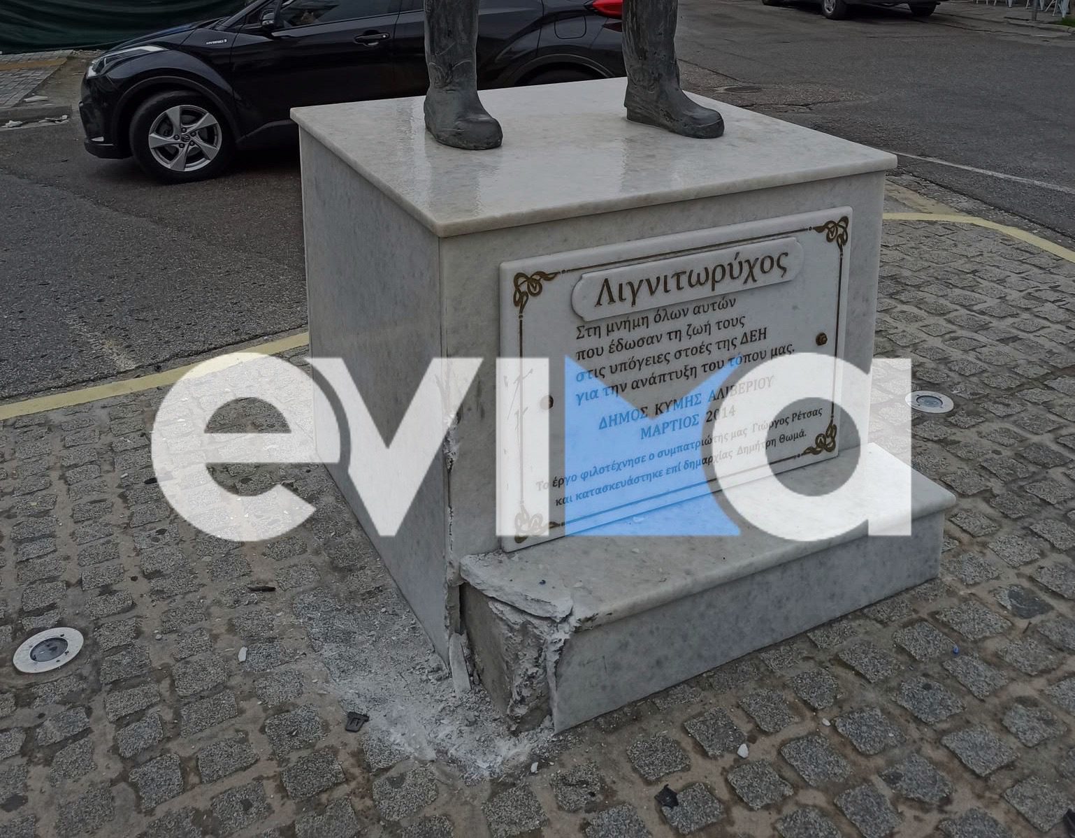 Τροχαίο ατύχημα στην Εύβοια: Αυτοκίνητο έπεσε πάνω σε άγαλμα