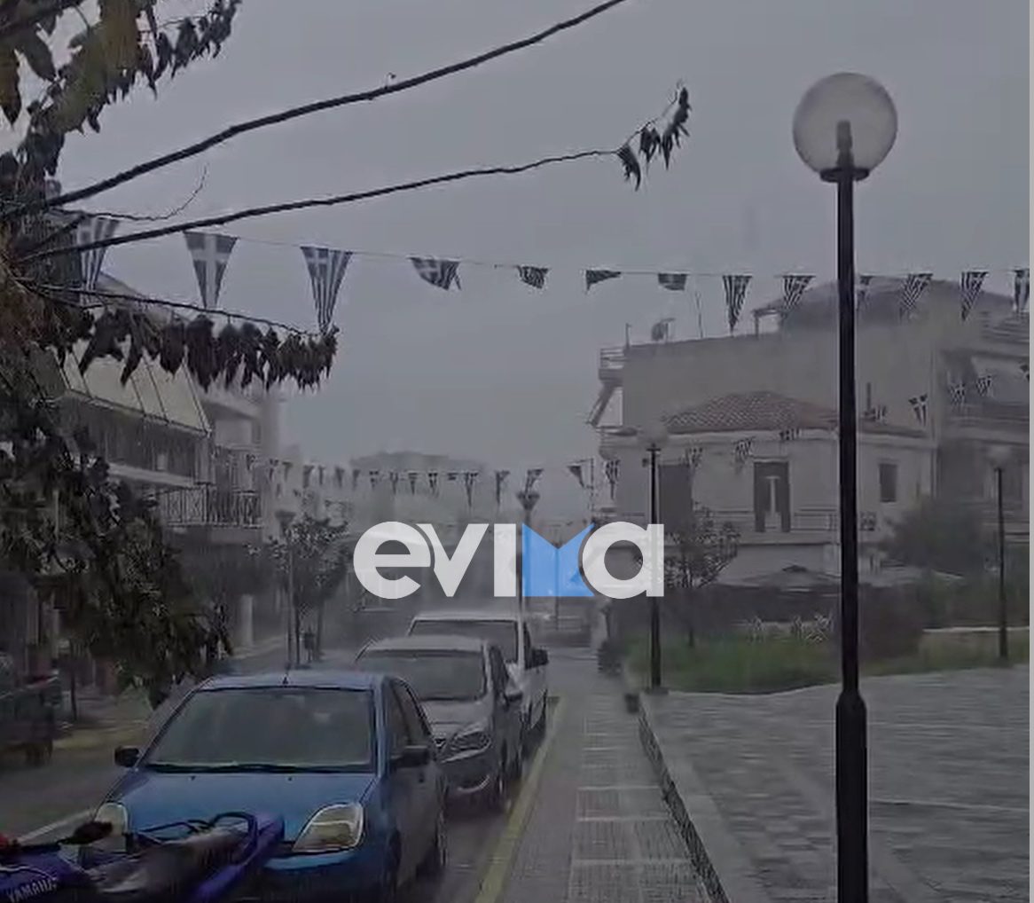 Εύβοια ΤΩΡΑ: Σφοδρή καταιγίδα – Πλημμύρισαν δρόμοι από την ισχυρή βροχόπτωση (Βίντεο)