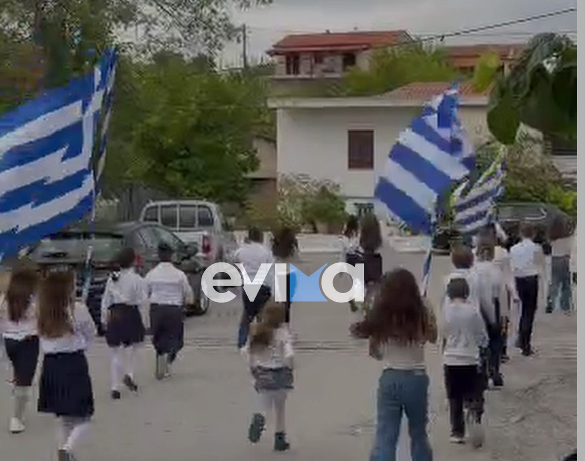 Εύβοια: Έγινε η πρώτη παρέλαση για την 28η Οκτωβρίου- Δείτε πού (vid)