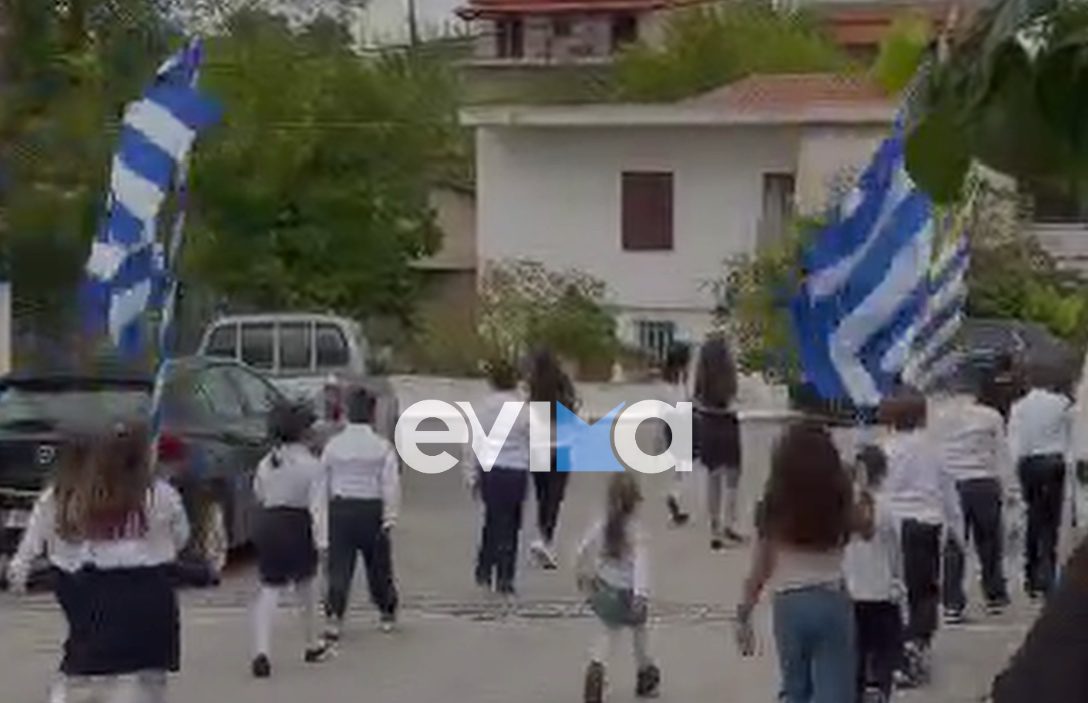 Εύβοια: Έγινε η πρώτη παρέλαση για την 28η Οκτωβρίου- Δείτε πού (vid)