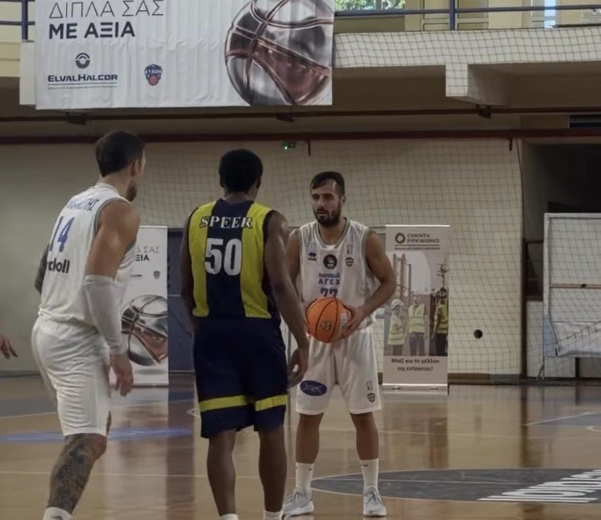 Με το δεξί η ΑΓΕΧ στην Elite League – Νίκη στην πρεμιέρα με 77-73