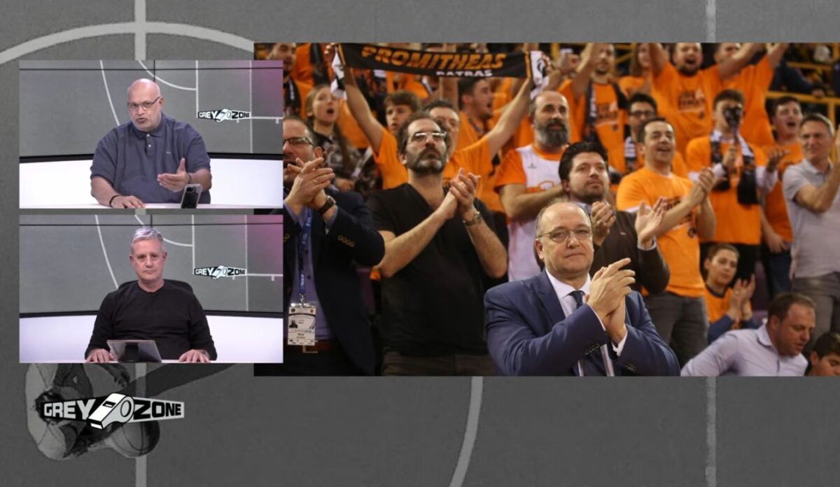 Αποκάλυψη GREY ZONE για τους διαιτητές στο Άρης – ΑΕΚ
