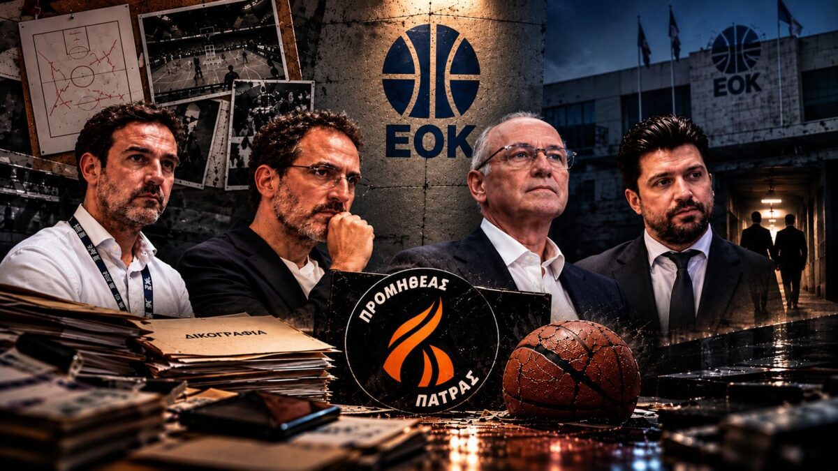 Λιόλιος, Μαυραγάνης, Κουτρούλης, Σβερκούνος: Η τετράδα της ΕΟΚ και το παρασκήνιο που αποκαλύπτει η κατάθεση-ποταμός