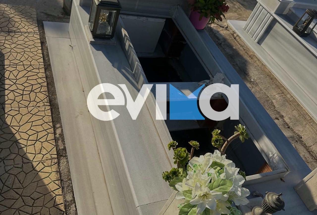 Αδιανόητο περιστατικό στην Εύβοια: Έκλεψαν πλάκα από μνήμα