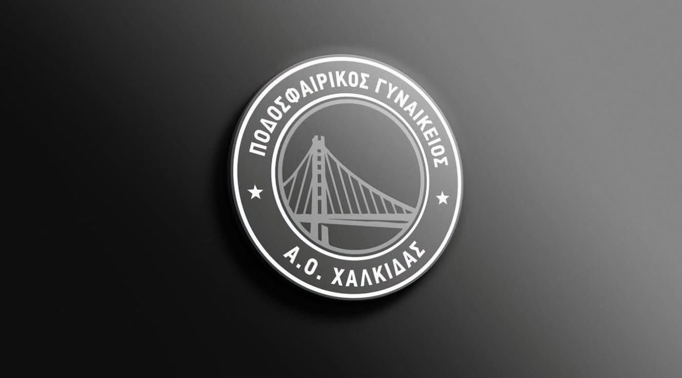 Βαρύ πένθος σε ποδοσφαιρική ομάδα της Εύβοιας