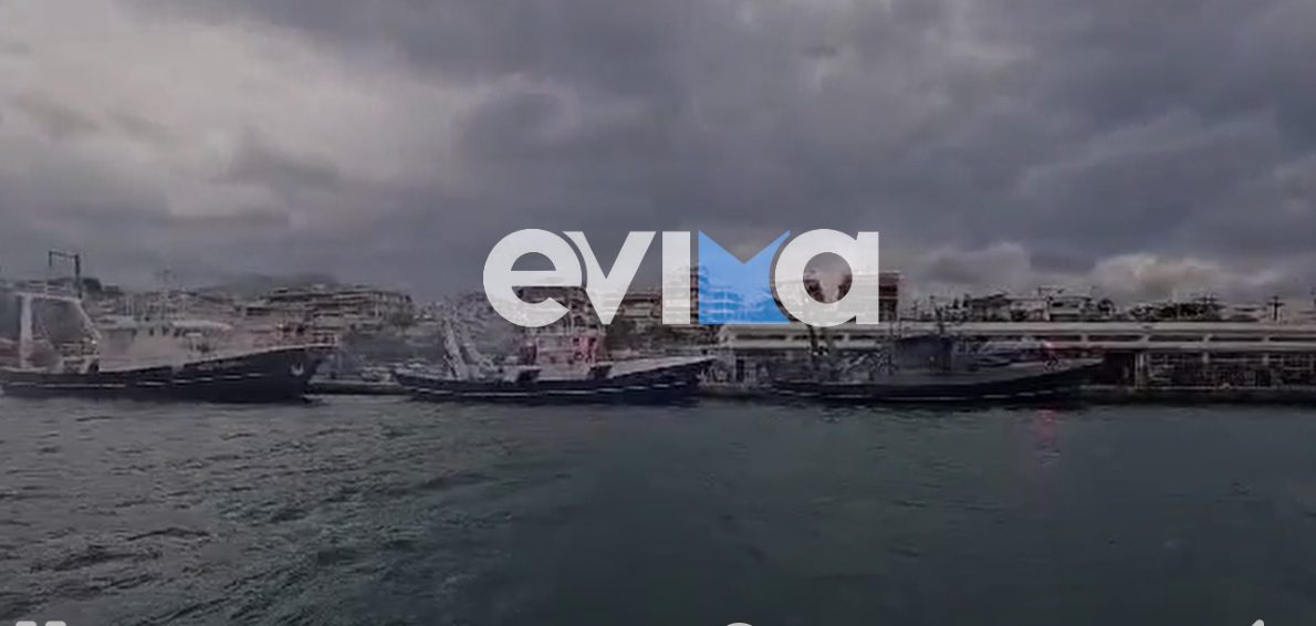 SOS από τους ψαράδες της Εύβοιας: Έδεσαν τα καΐκια επ αόριστον – Τι λένε στο evima για την ακρίβεια