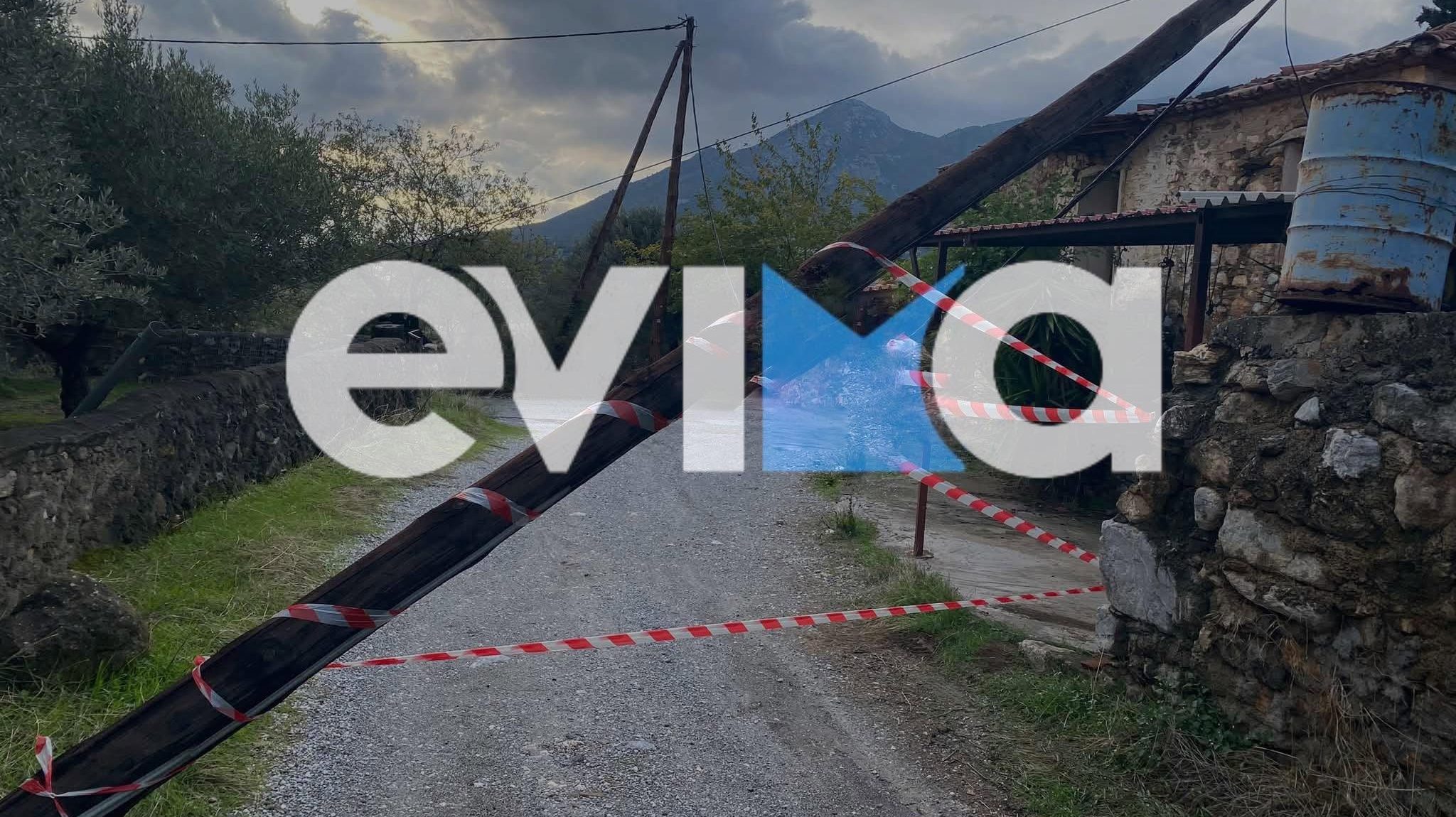 Κακοκαιρία στην Εύβοια: Έπεσε κολώνα της ΔΕΗ σε αυτό το χωριό – Έκκληση για προσοχή