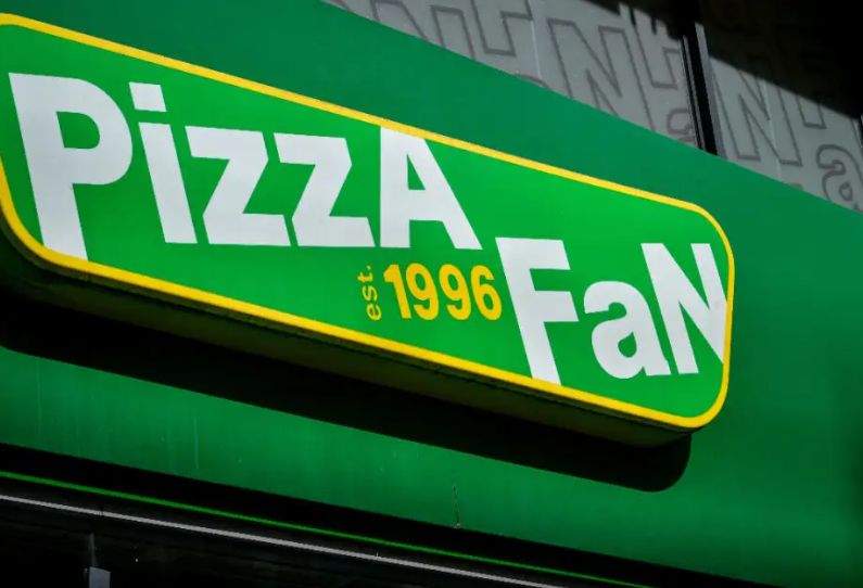 Pizza Fan: Στο μικροσκόπιο η φοροδιαφυγή – Πιθανή ζημιά έως 50 εκατ. ευρώ