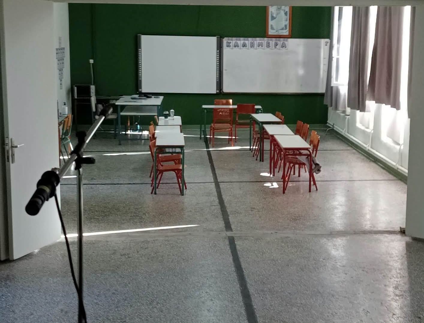 Εύβοια: Νέος χώρος πολιτισμού σε παλιό σχολείο – Τι αλλάζει