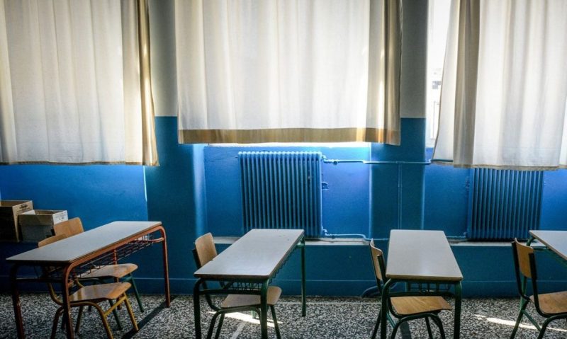 Κλειστό σχολείο της Εύβοιας λόγω κατάληψης
