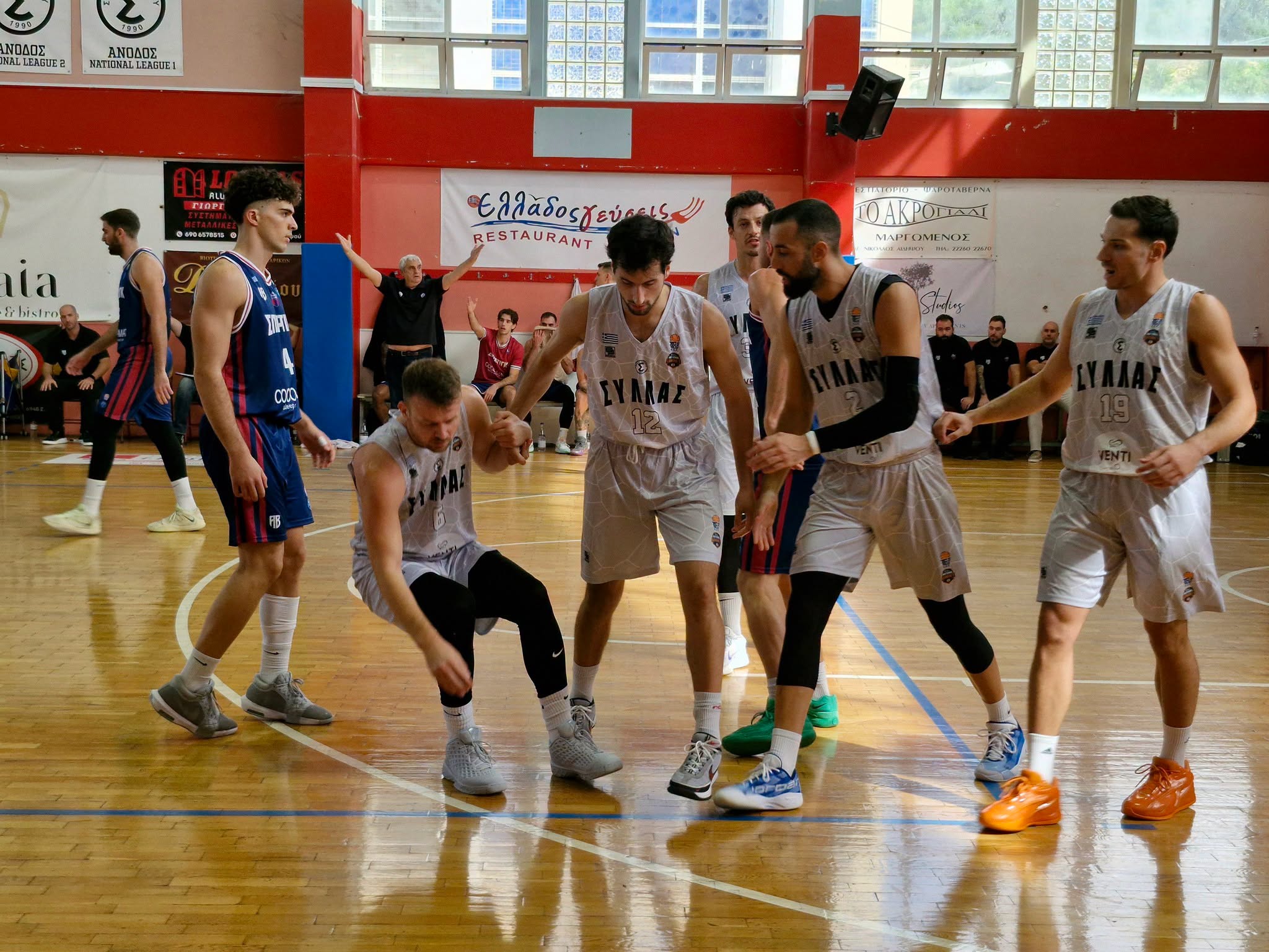 National League 1: Ήττες για Σύλλα και Αστέρα Αλιβερίου
