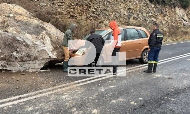 Ιεράπετρα: Βράχος-«θηρίο» έπεσε μπροστά σε αυτοκίνητο – Σώθηκε από θαύμα ο οδηγός