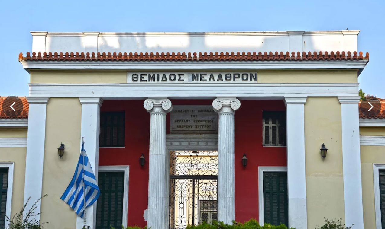 Σάλος στην Εύβοια: Στο εδώλιο πρόεδρος και αντιπρόεδρος σωματείου επειδή ζητούσαν γιατρούς και ασθενοφόρα