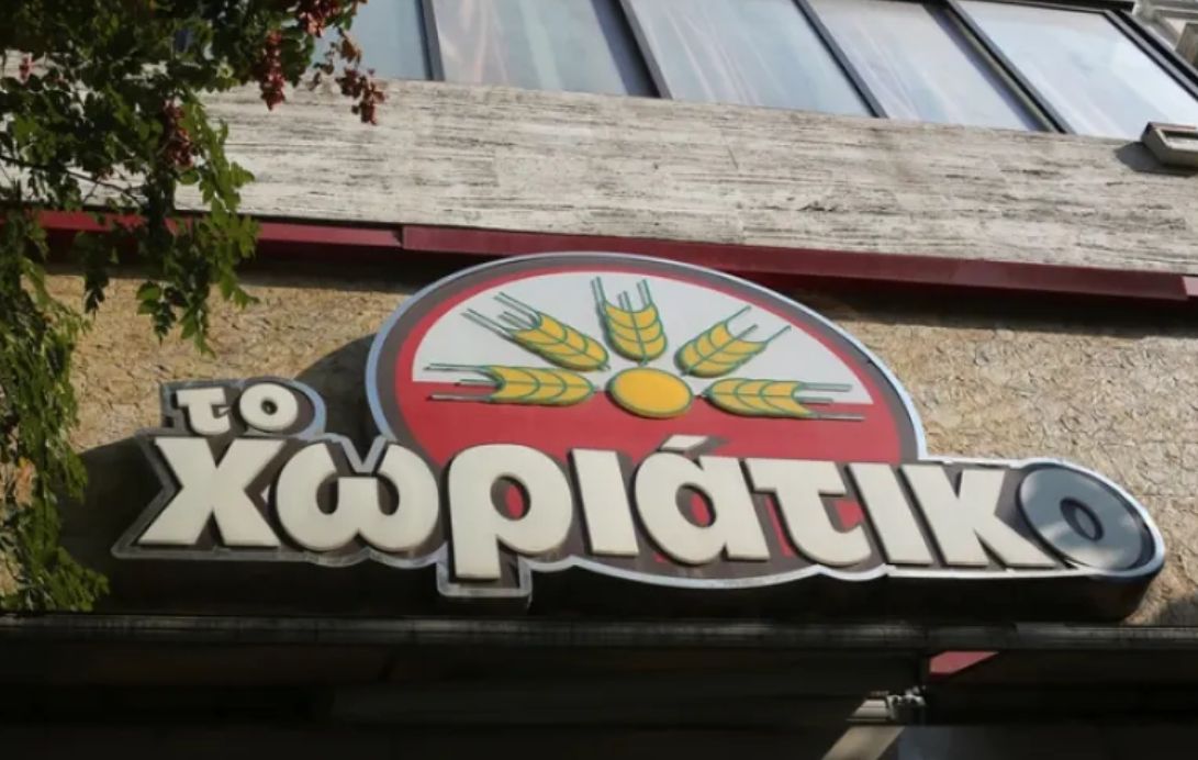 Υπόθεση «Χωριάτικο»: POS σε Δανία και Ισλανδία και δίκτυο 433 επιχειρήσεων